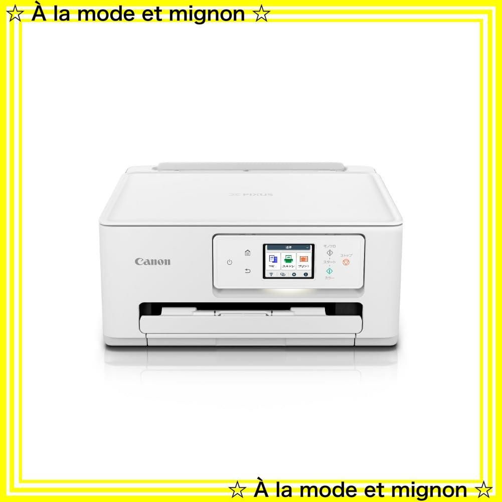 digigra 