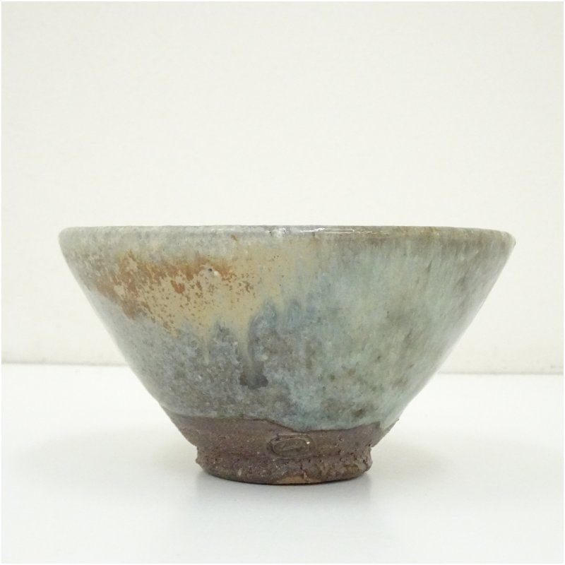 作家物 掛分窯変茶碗 茶道 抹茶 おしゃれ 抹茶茶碗 抹茶碗 和