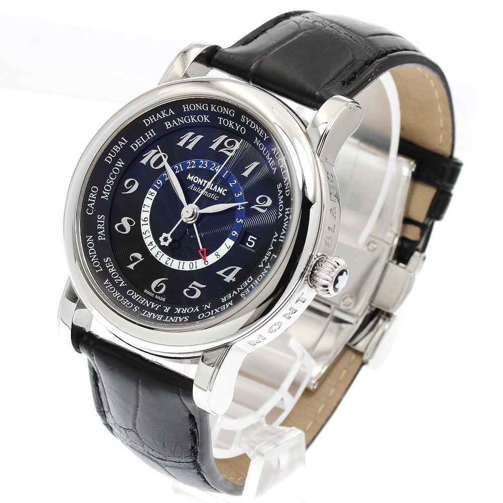 山中勇人 21cmリムプレート2枚セット 山中勇人｜和食器通販｜暮らしの