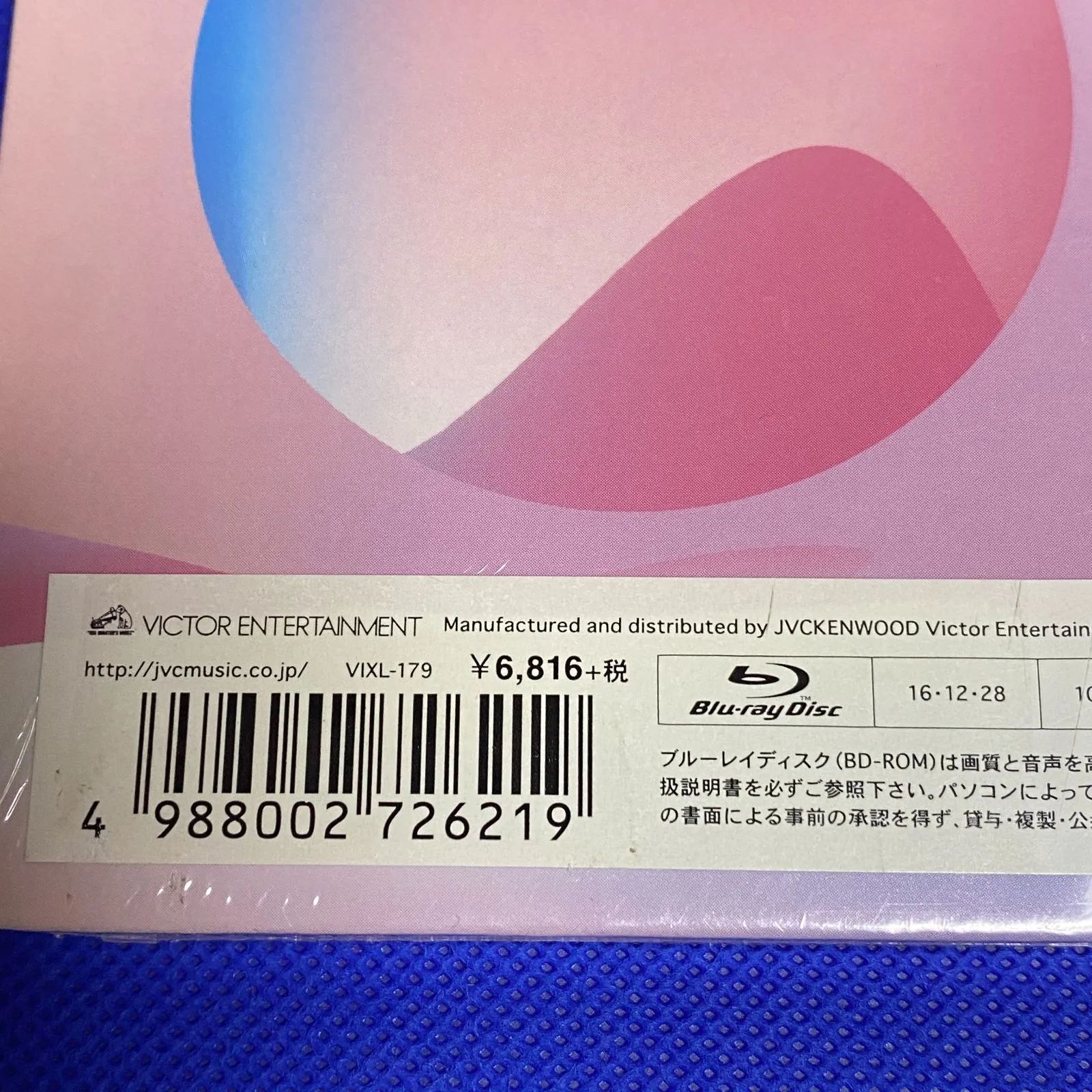 (未使用･未開封品)Pile SPECIAL LIVE!!!「P.S.ありがとう...」 at TOKYO DOME CITY HALL(DVD) Pile SPECIAL LIVE!!!「P.S.ありがとう」 at TOKYO DOME CITY
