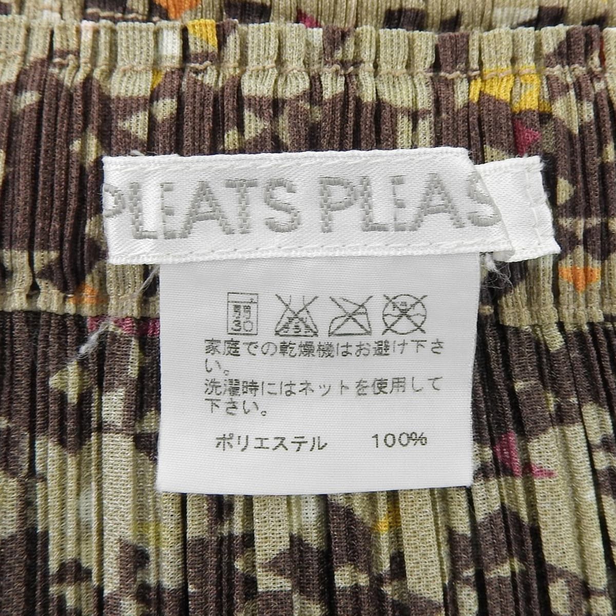 PLEASE アパレル