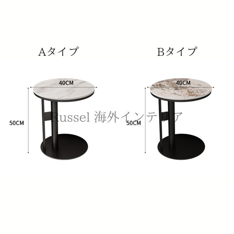 シンプル