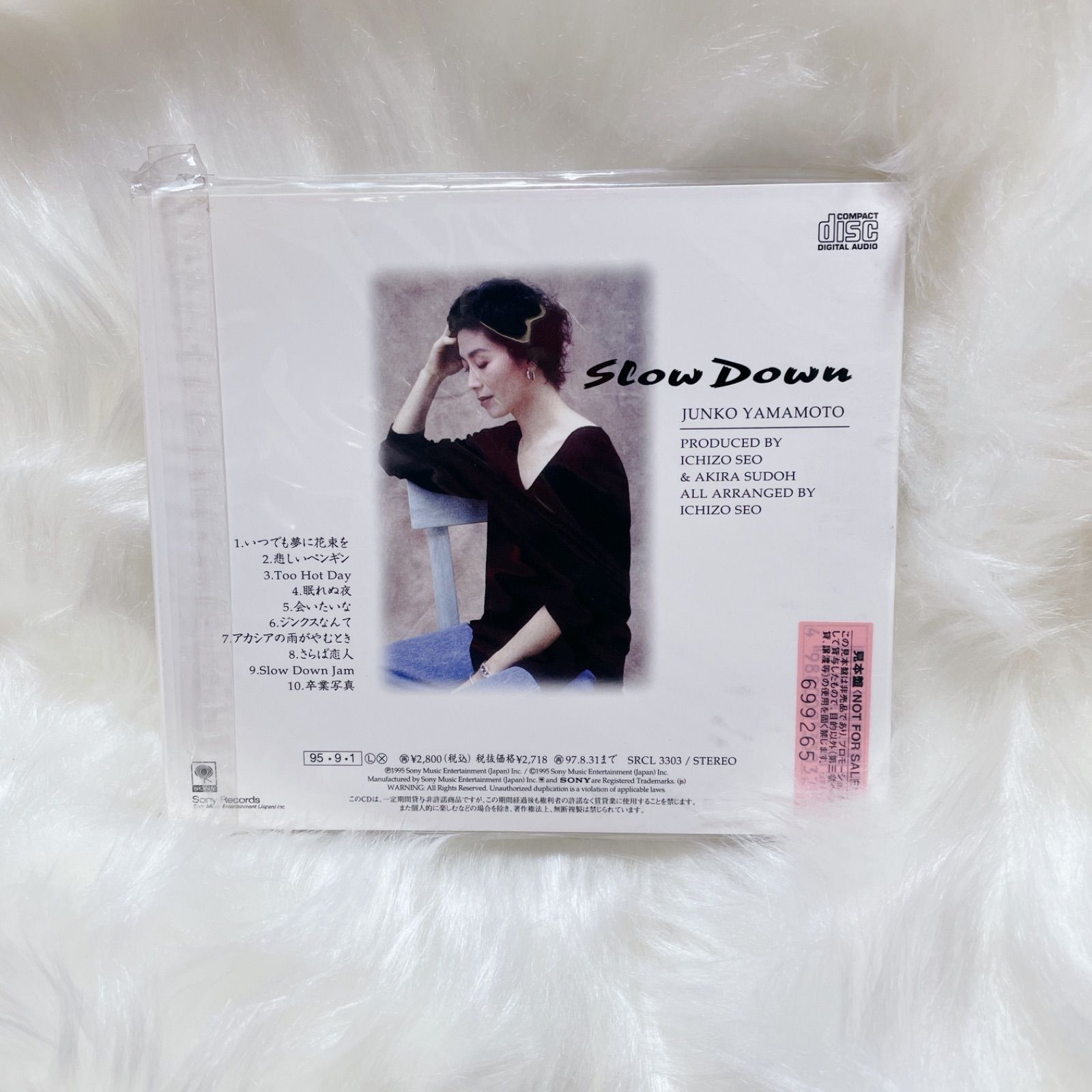 Fennel 「slow down」「Mixed up」廃盤CD Fennel 「slow down」「Mixed up」廃盤CD