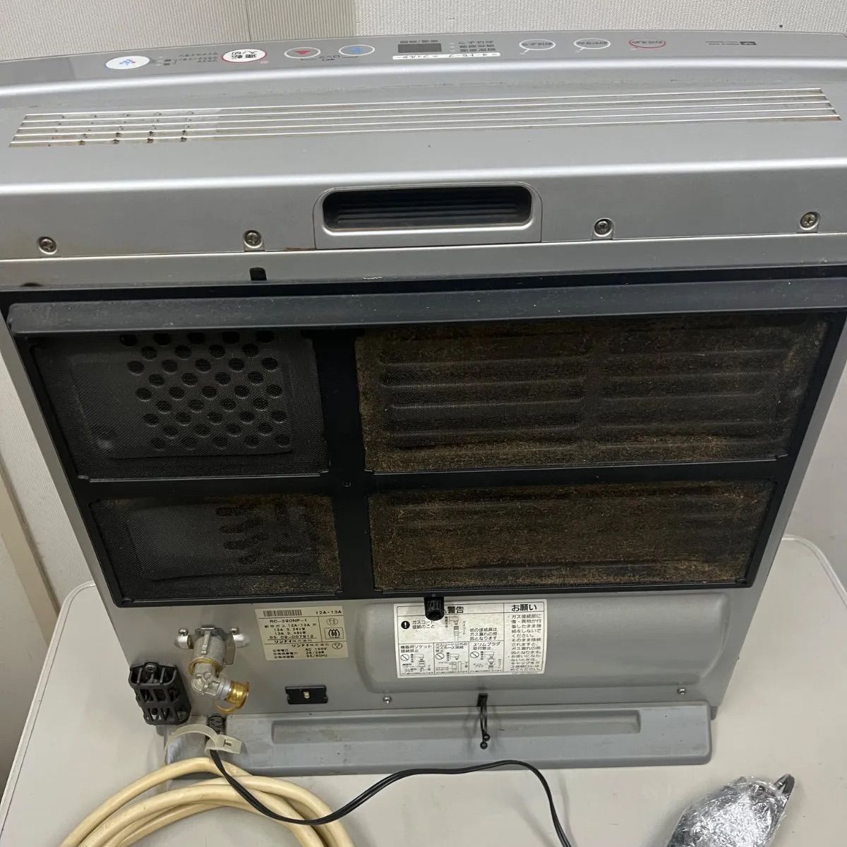 ガスファンヒーター 大阪ガス