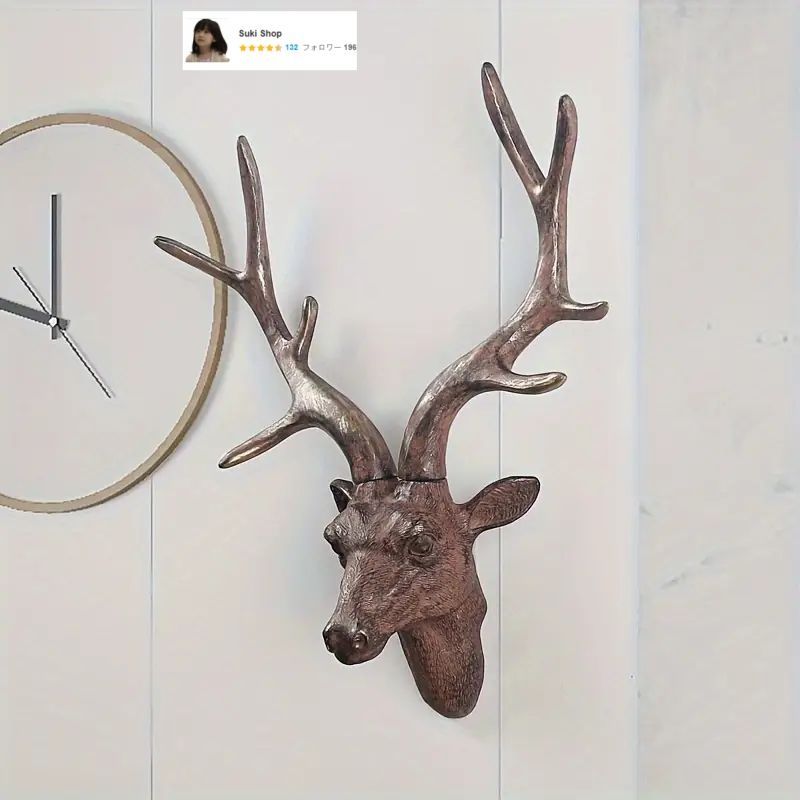 壁掛け インテリア 鹿 ハンティングトロフィー調 北欧 おしゃれ