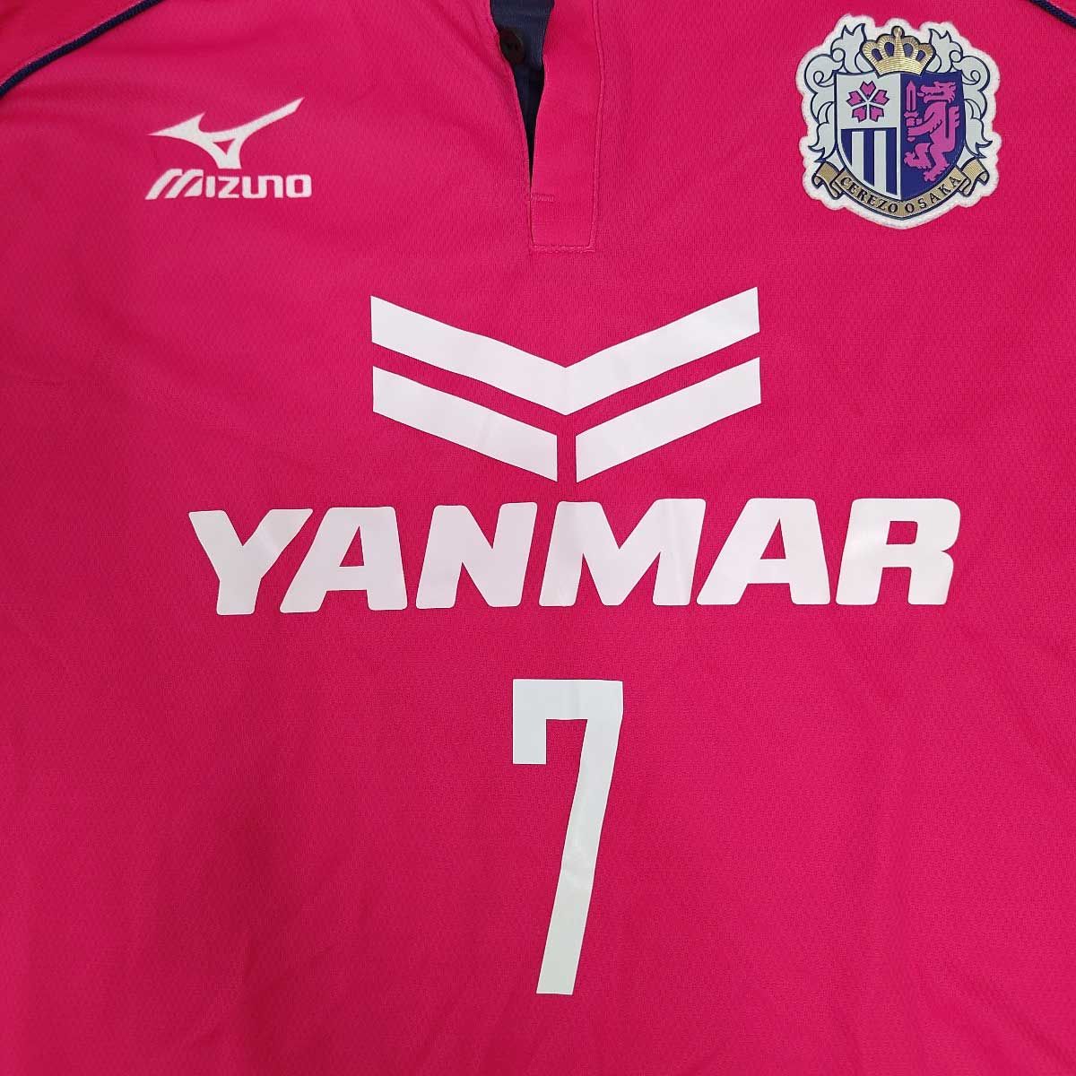 ミズノ サッカー セレッソ大阪 2014 3rd オーセンティック