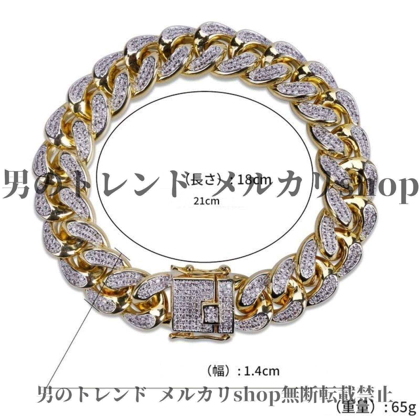 ブレスレット マイクロセット 合成ジルコニア マイアミ キューバン 