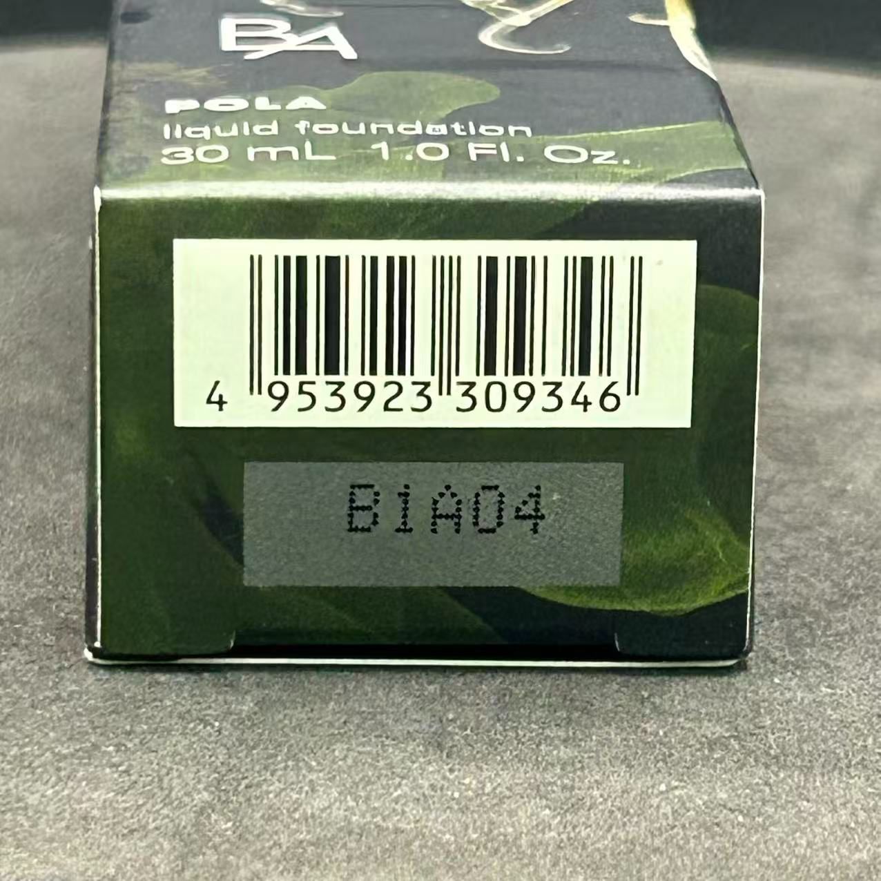 B.A リキッドファンデーション