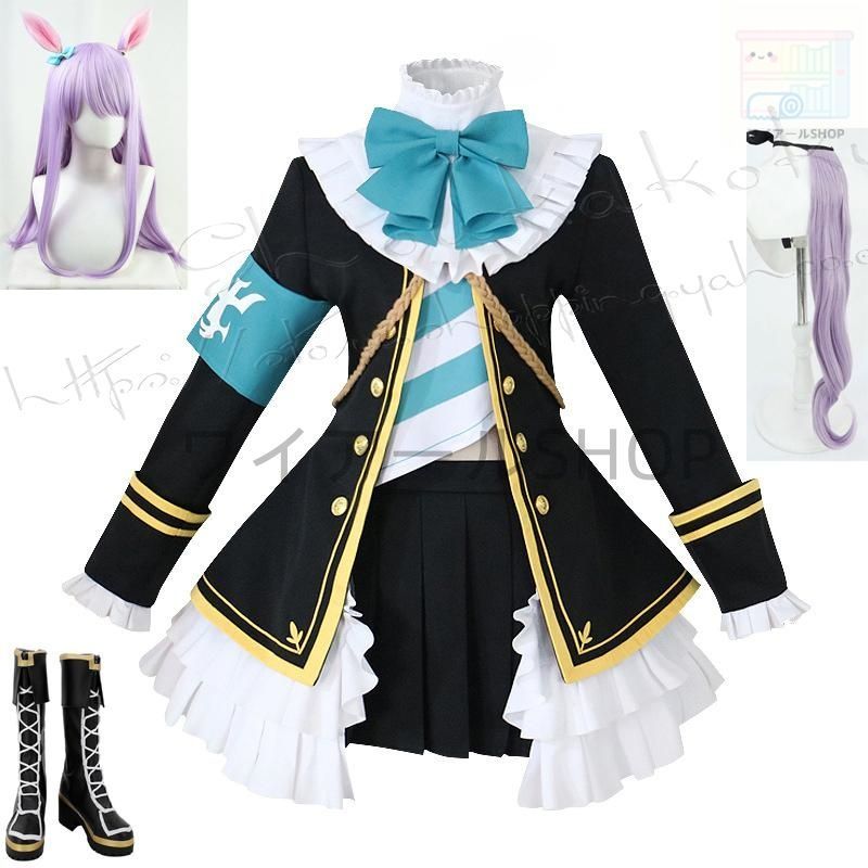 ウマ娘 プリティーダービー風 メジロマックイーン コスプレ衣装ウィッグcos靴 変装 仮装 パーティー 撮影 祭り