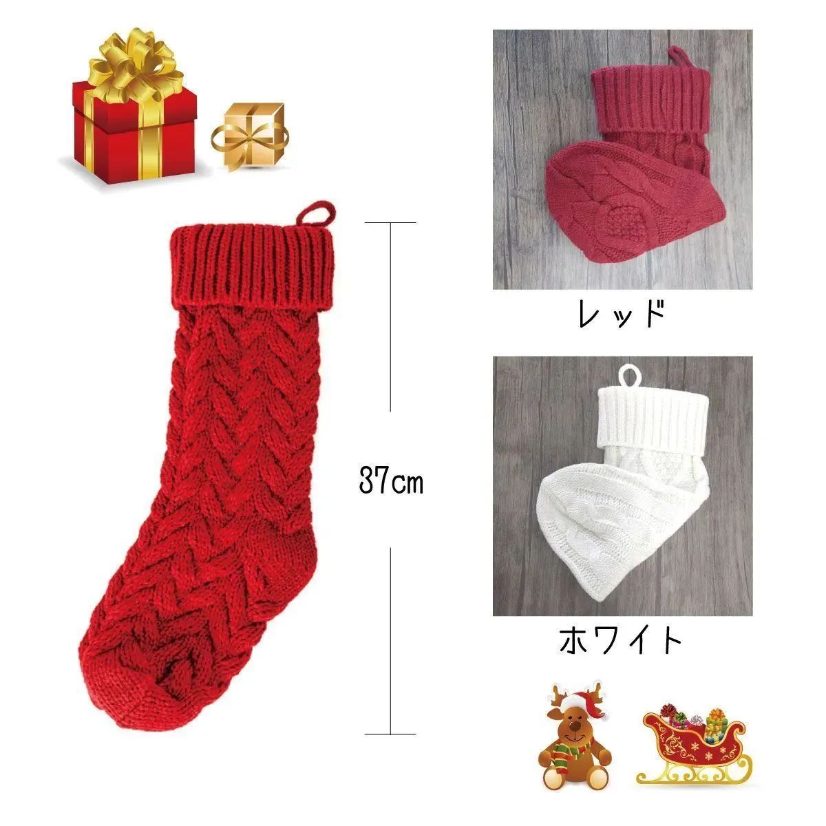 再入荷 新品 未使用 クリスマスブーツ レッド ニット 靴下 お菓子 プレゼント 飾り パーティー クリスマス Lavacanegra Com Mx Lavacanegra Com Mx