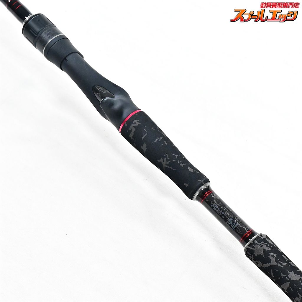 がまかつ ラグゼ オクトライズ B76XH (ベイト) / タコエギ ロッド