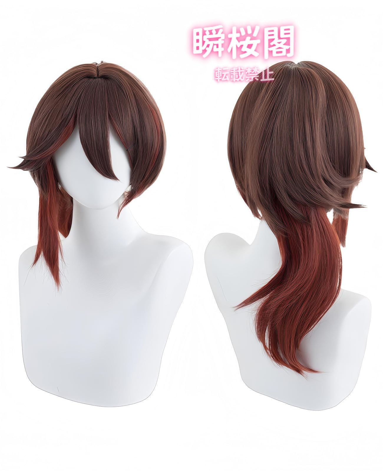 CS0916BJ