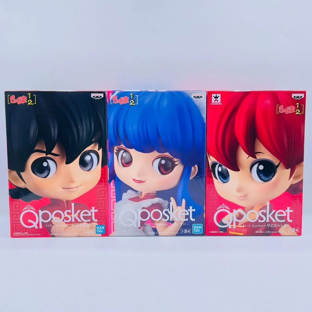 らんま1/2 Qposket 3点セット らんま1/2 Qposketフィギュア3セット コミック・アニメ