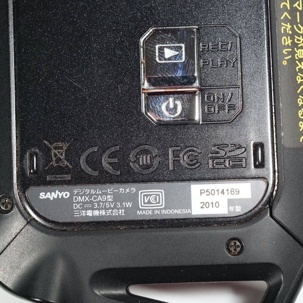 SANYO サンヨー Xacti DMX-CA9 レッド ビデオカメラ 動作OK 1週間保証 /9730