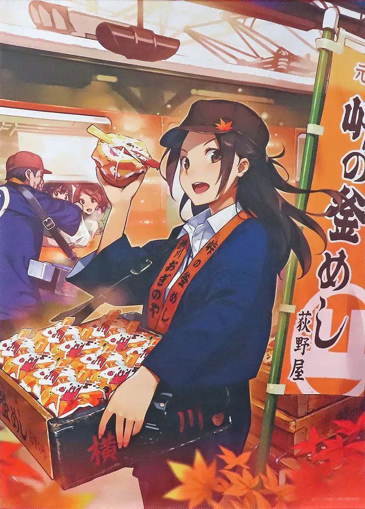 中古】同人ポスター・タペストリー・カレンダー系 【オリジナル】B2W