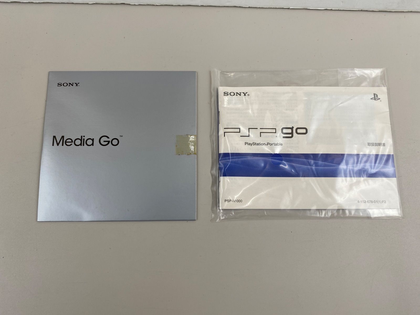 ホワイト PSP-N1000PW