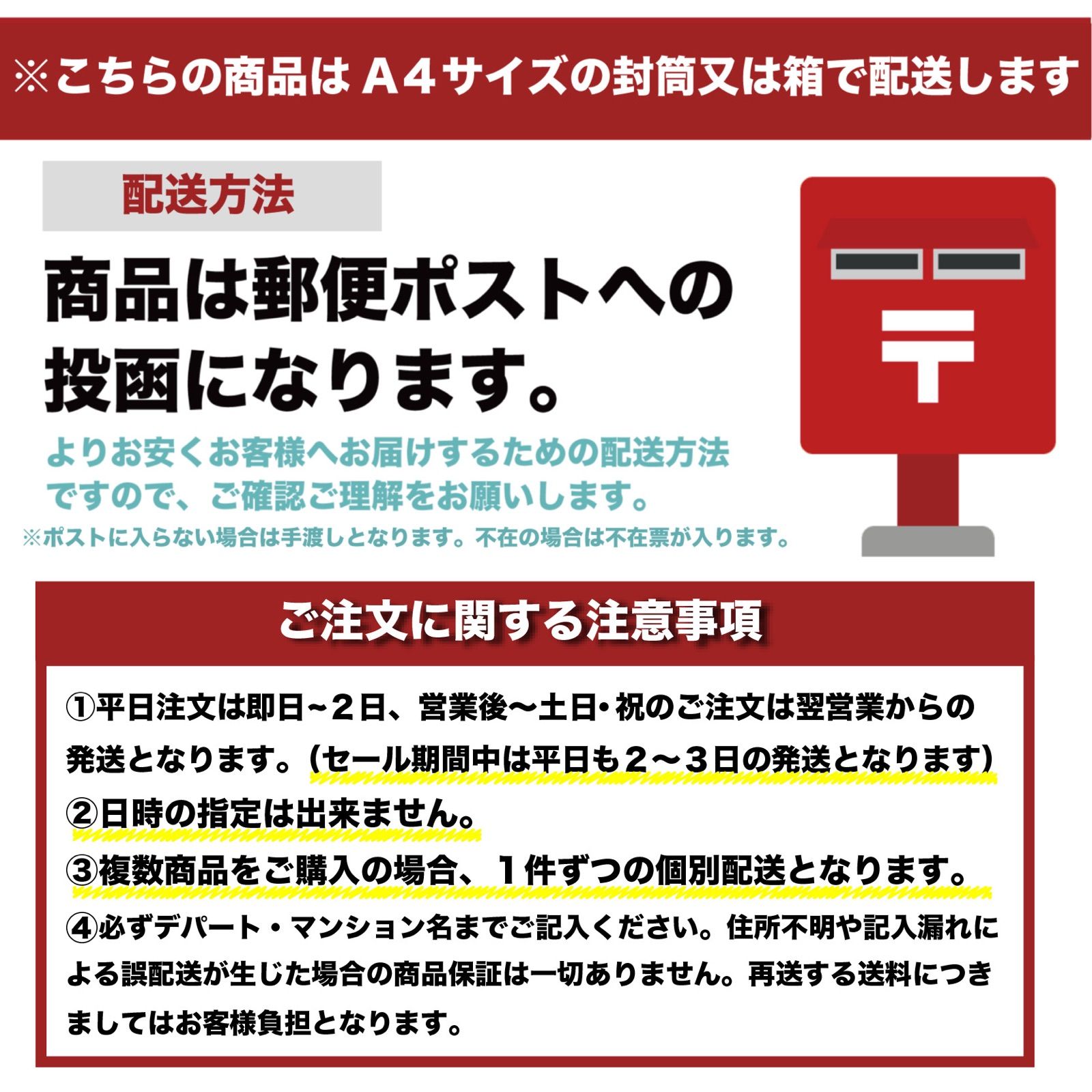 兵庫県産 焼のり 特上 全型30枚入-5