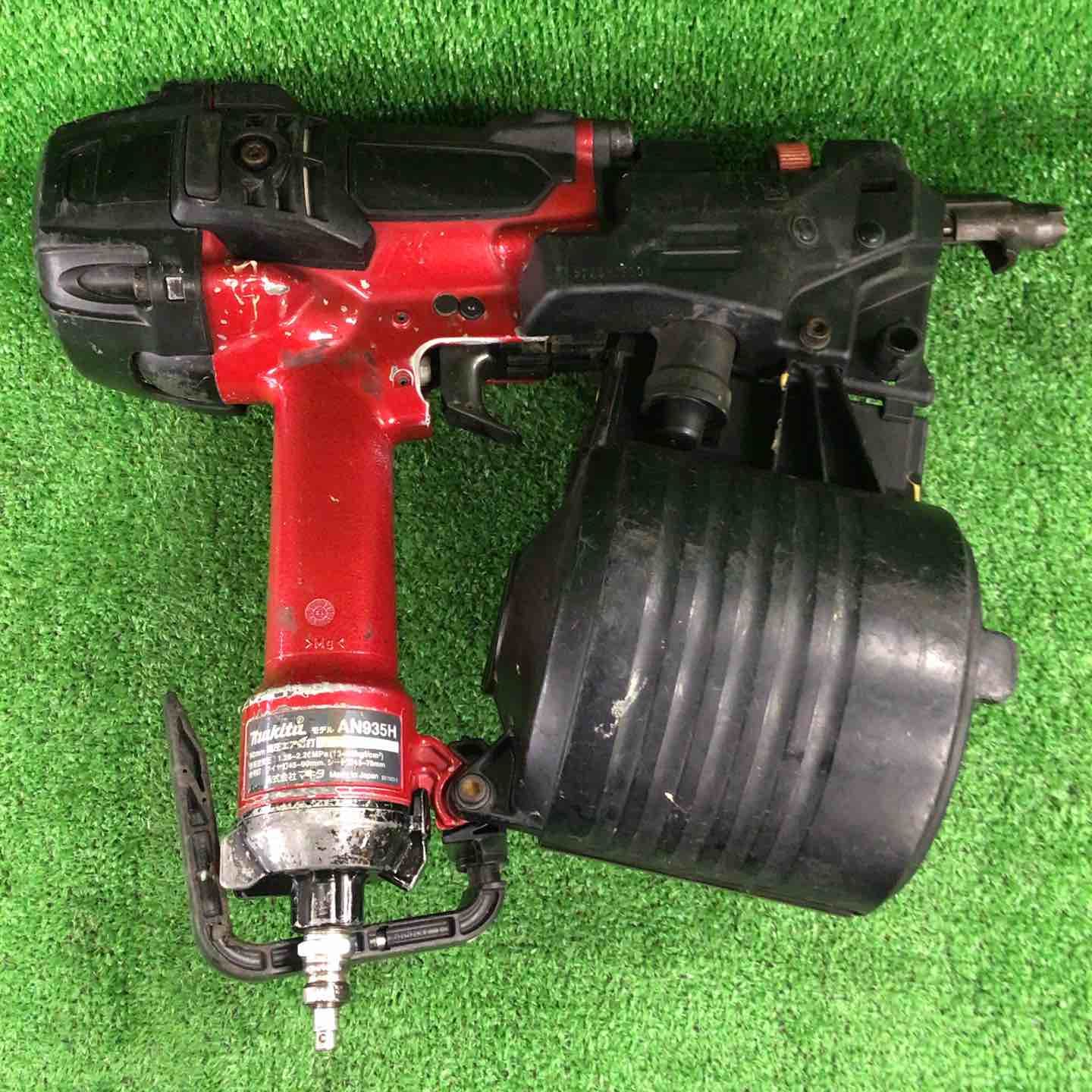 マキタ makita 高圧エア釘打ち機 AN935H 川崎店