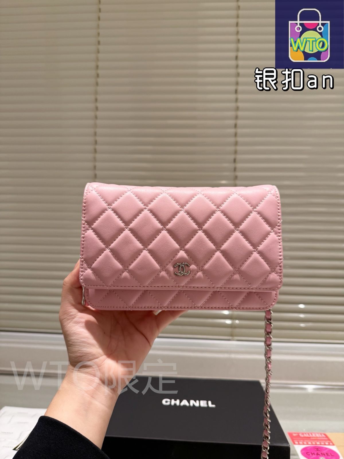 今日特価】CHANEL Wallet on Chain - シャネル ウォレット オン