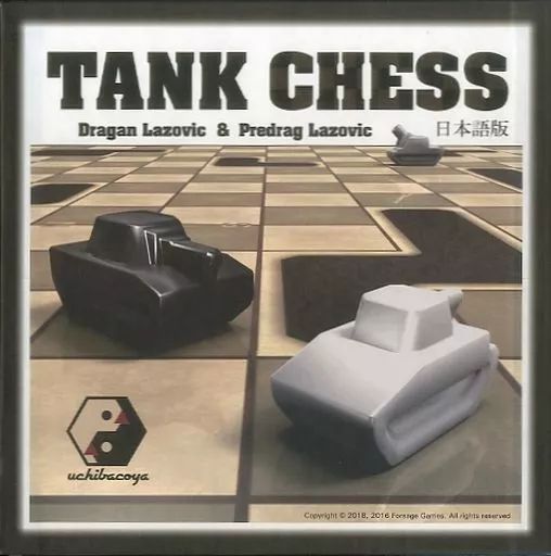 新品・3営業日以内発送】トラスコ中山 TRUSCO UFO-1A 電着ダイヤモンド