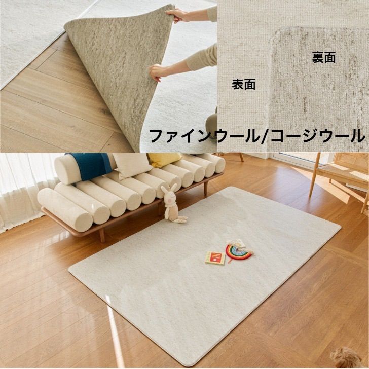 ベビー