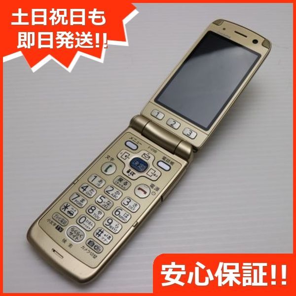 F-09B らくらくホン7 ゴールド DoCoMo ガラケー FUJITSU Fー09B 本体 白ロム 土日祝発送OK 01000