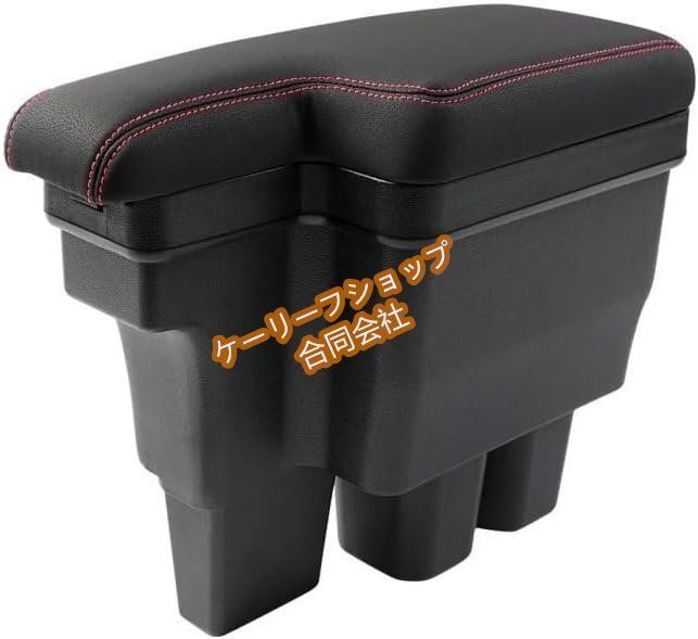 ショウワガレージ アームレスト レザー ジムニー シエラ JB64 ショウワガレージ アームレスト レザー ジムニー シエラ JB64