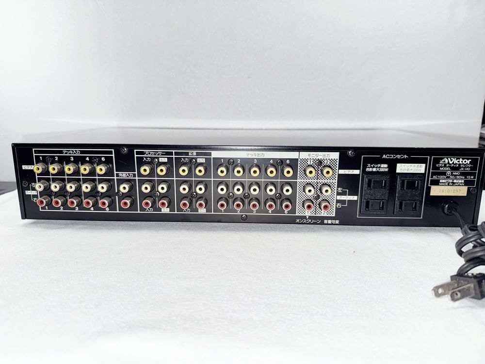 HY】【中古】Victor ビクター JX-V10 オーディオ・ビデオ