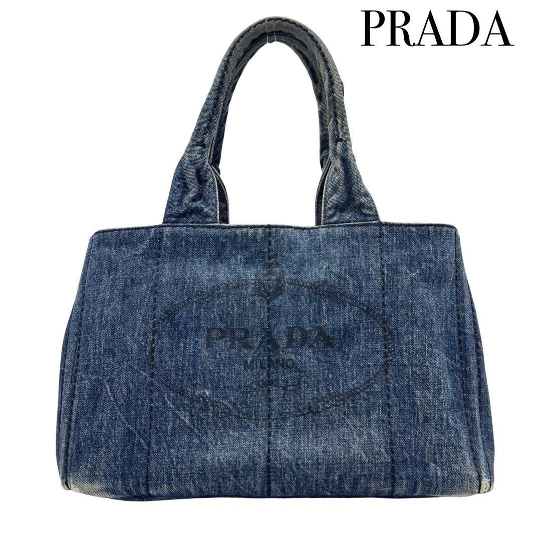 FENDI トートバッグ フォーマル ベージュ×ブラック上品 通勤 A4収納可