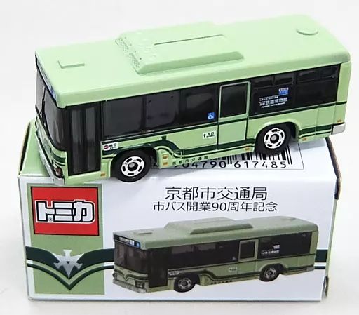 トミカ 1/141 京都市交通局 水族館・鉄道博物館 急行Exp.103 いすゞ