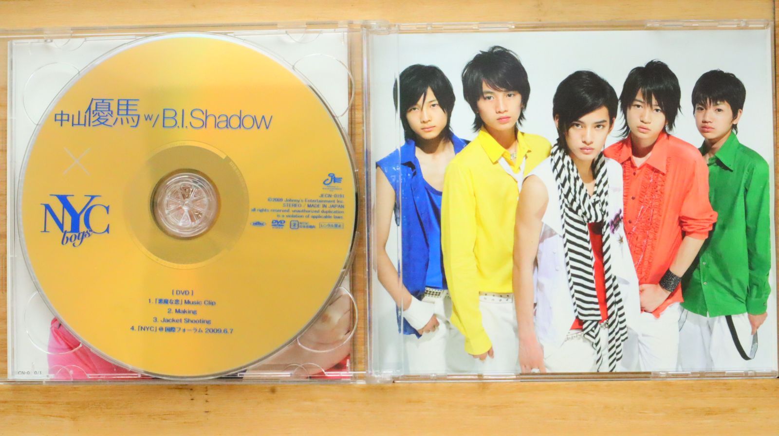 国内盤CD☆NYC boys,中山優馬 w/B.I.Shadow/□ 悪魔な恋/NYC