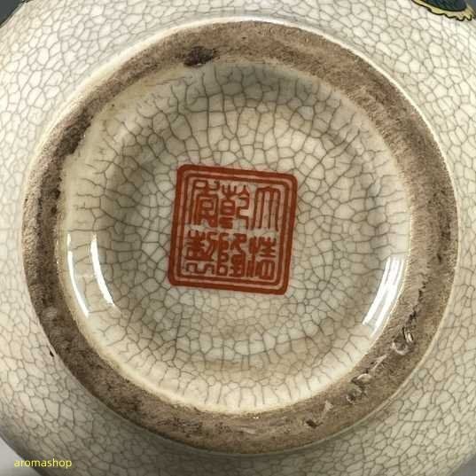 五彩龍紋賞瓶 装飾品 花瓶 収集品 美品 景徳鎮 陶磁器 工芸品 美術品 置物 五彩龍紋瓢箪賞瓶 置物 開片 装飾品 花瓶 磁器 中国陶磁 収蔵品