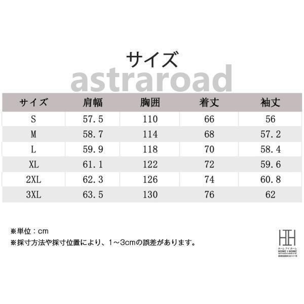 マウンテンライトジャケット ナイロンジャケット