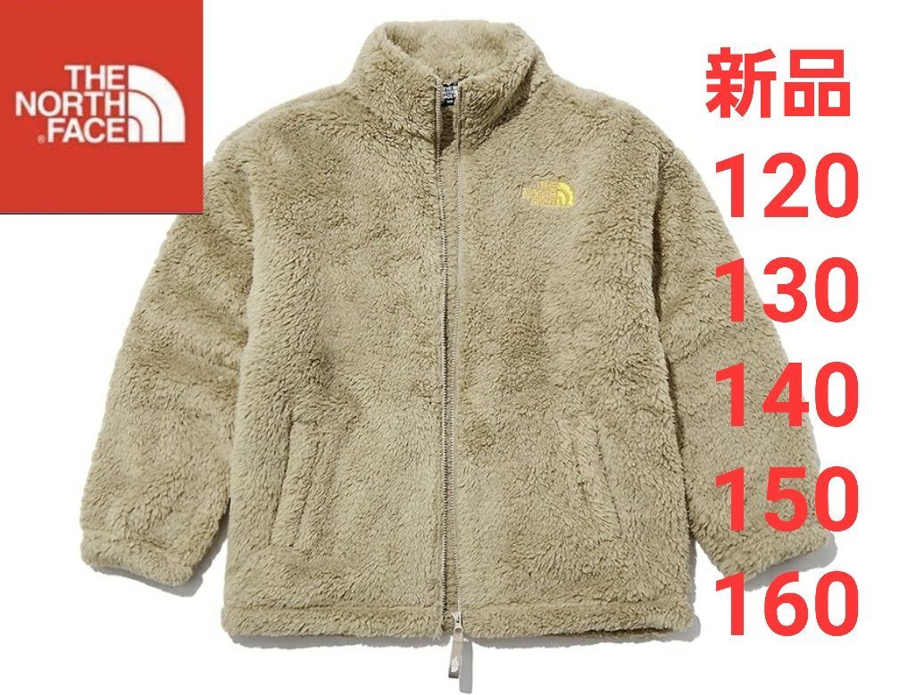 黒タタキSL/朱天黒 NORTH FACE ノースフェイス キッズ フリース