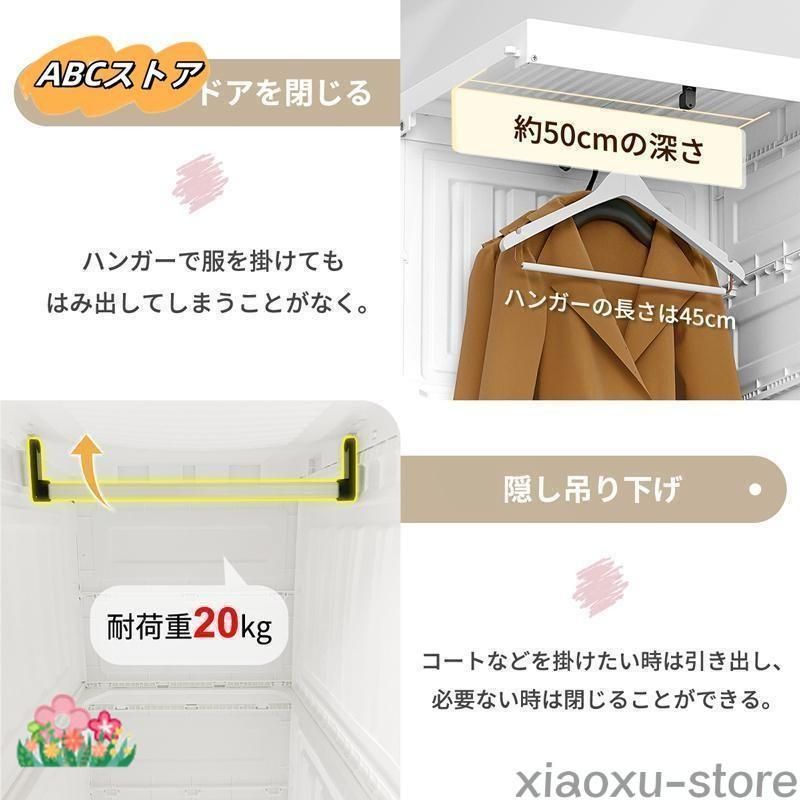 防塵 工具不要