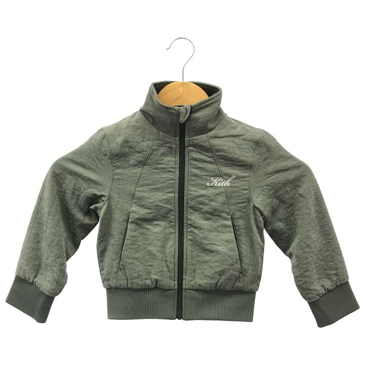 Micro Jacket Grey - Winter 2023 - Palace Community PALACE