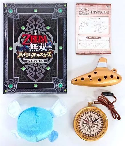 中古】3DS ゼルダ無双 ハイラルオールスターズ TREASURE BOX ゼルダ