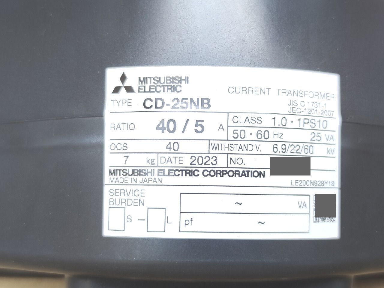 インボイス対応 箱いたみあり 三菱 MITSUBISHI CD-25NB 40 5A その2