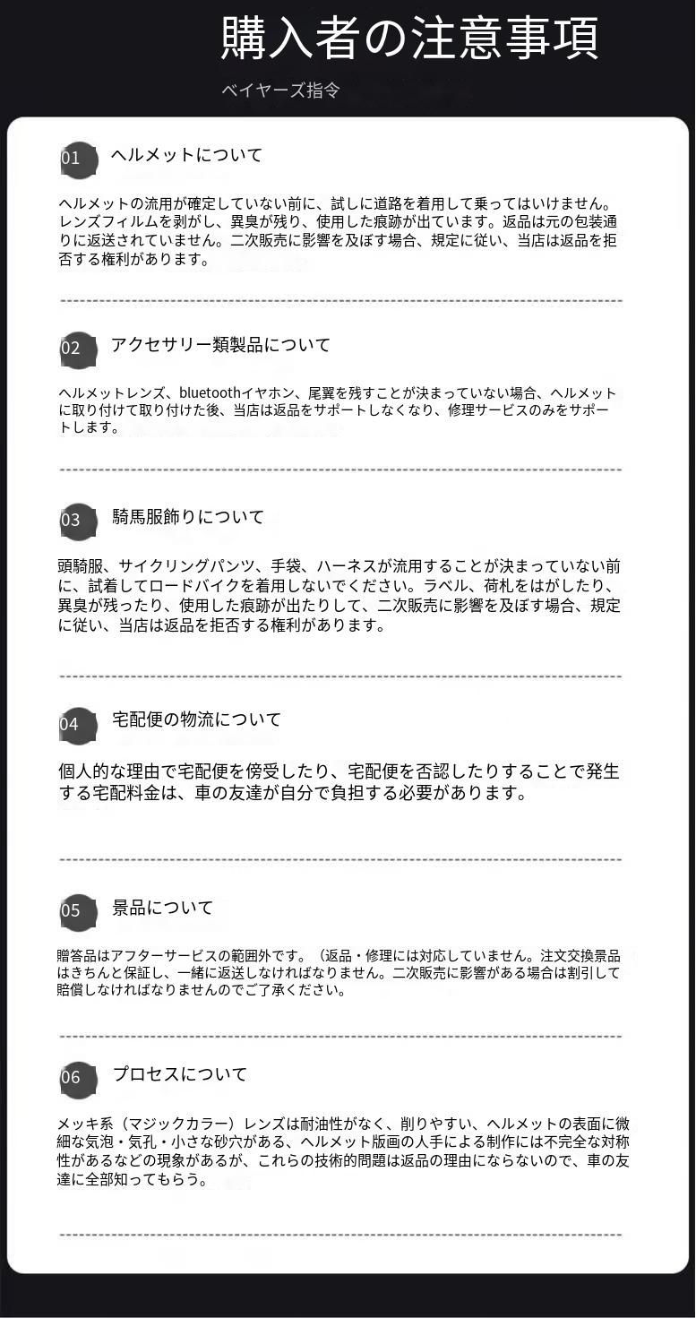 JUST1 炭素繊維 たんそせんい ヘルメット J1 モーターサイクル フルフェイス型 四季 しき 対応 たいおう 大 おお テールウィング レーシングヘルメット レースクラス バンブルビー コラボレーション イエロー FFCRYSTALESIA_COM