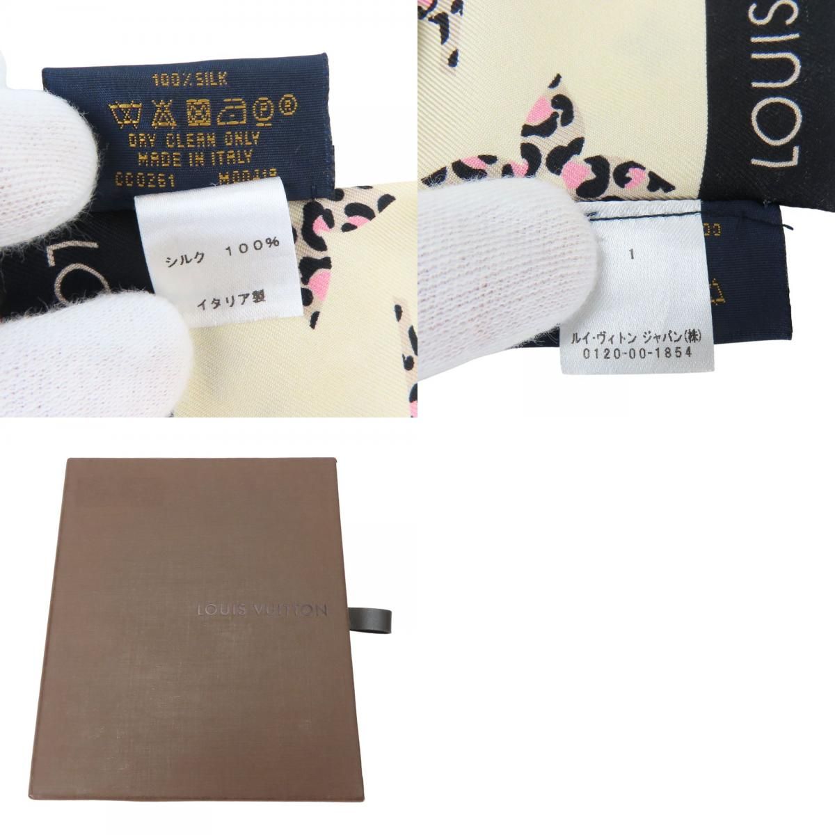 中古】 ルイ・ヴィトン スカーフ バンドー ワイルド アット ハート