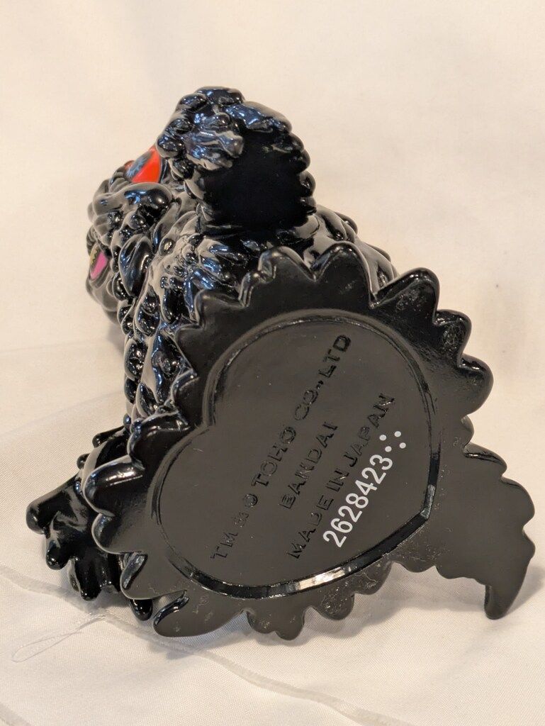 ファンタジートイズ　ヘドラ　ソフビ　ブラック Amazon.co.jp: FantazzzyTOYS ファンタジートイズ ヘドラ ソフビ
