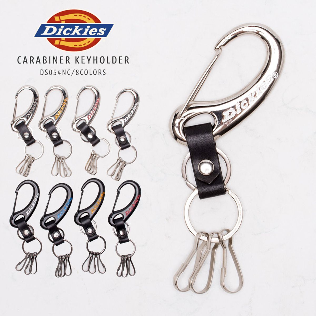 新品・未使用】 カラビナキーホルダー レディース メンズ ユニセックス