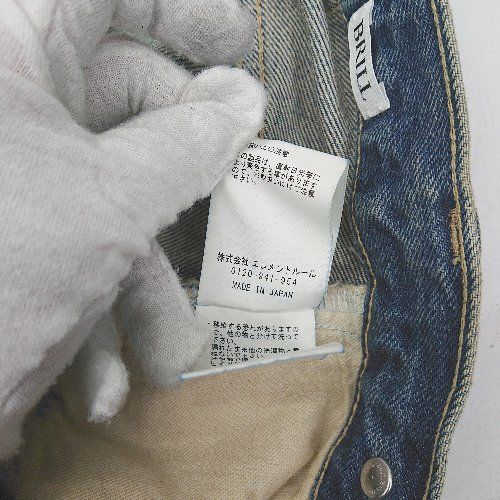 ◇ Θ BRILL ブリル BR235002ER 5ポケットパンツ 23AW デニムパンツ