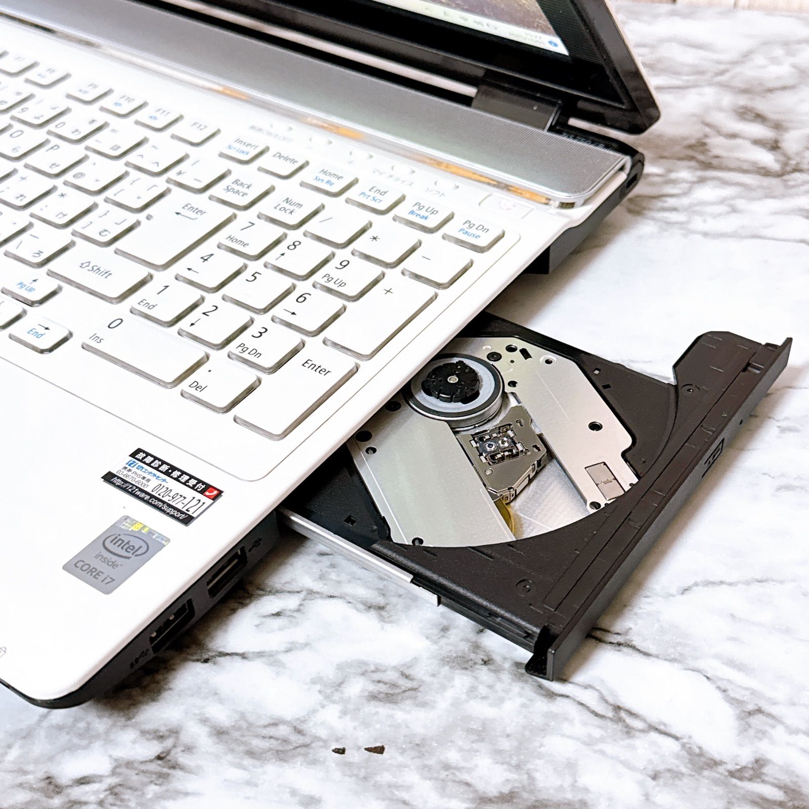 1台限定✨高性能i7＆メモリ8GB✨超大容量1TB✨すぐ使える