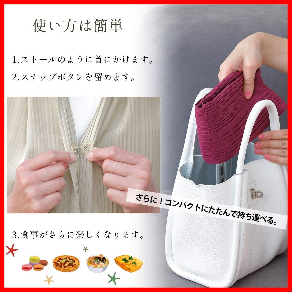 商品 エプロン Table with 和装 着物 汚れガード オオキニ プリーツ レディース メンズ おしゃれ