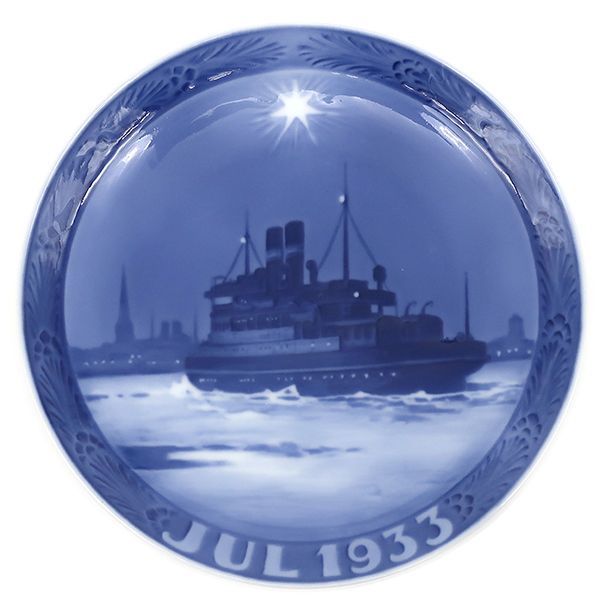 ロイヤルコペンハーゲン イヤープレート 1930年 漁船 Amazon.co.jp: ロイヤルコペンハーゲン Royal Copenhagen イヤー