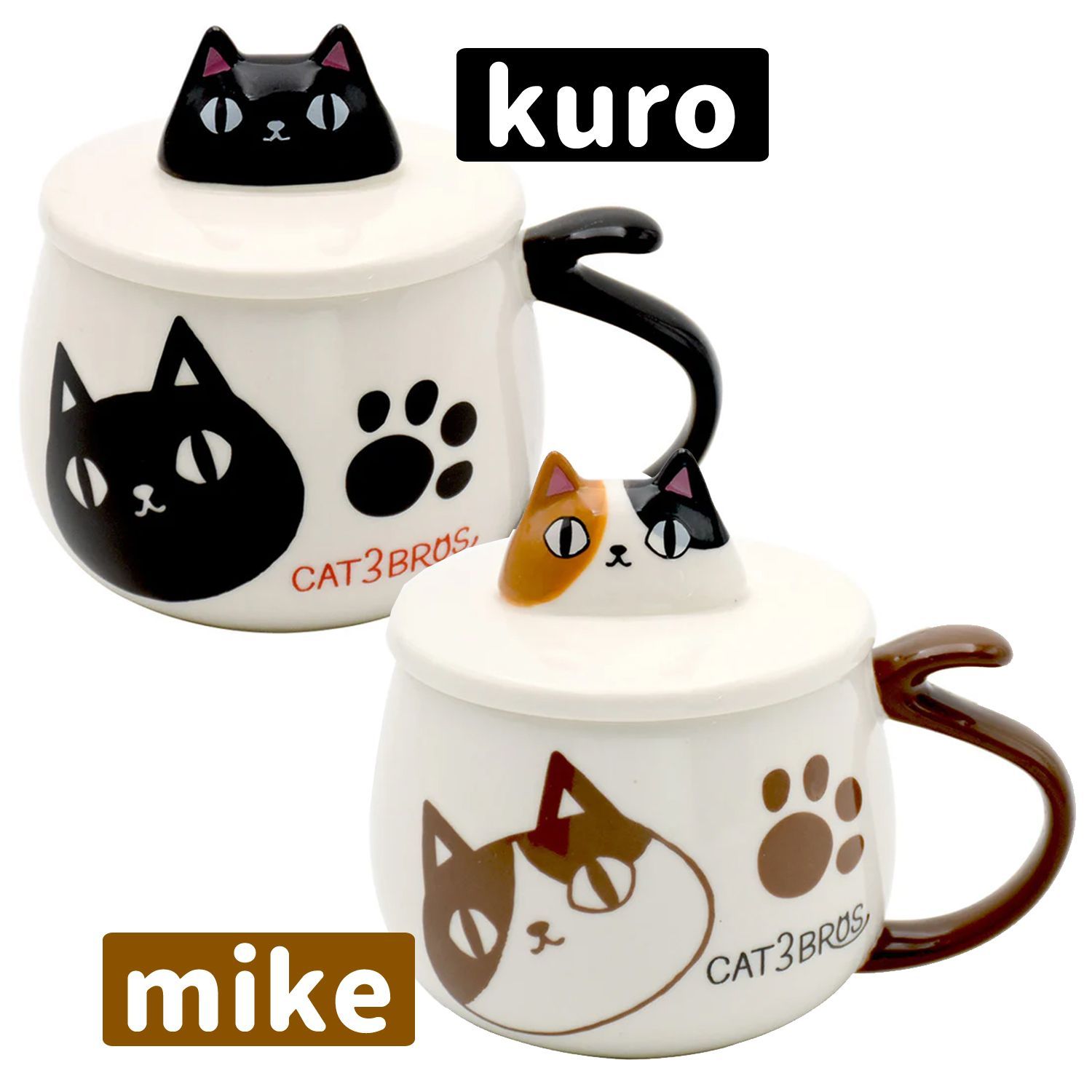 送料無料 猫3兄弟 蓋付顔マグカップ 猫 ネコ ねこ 黒猫 三毛猫
