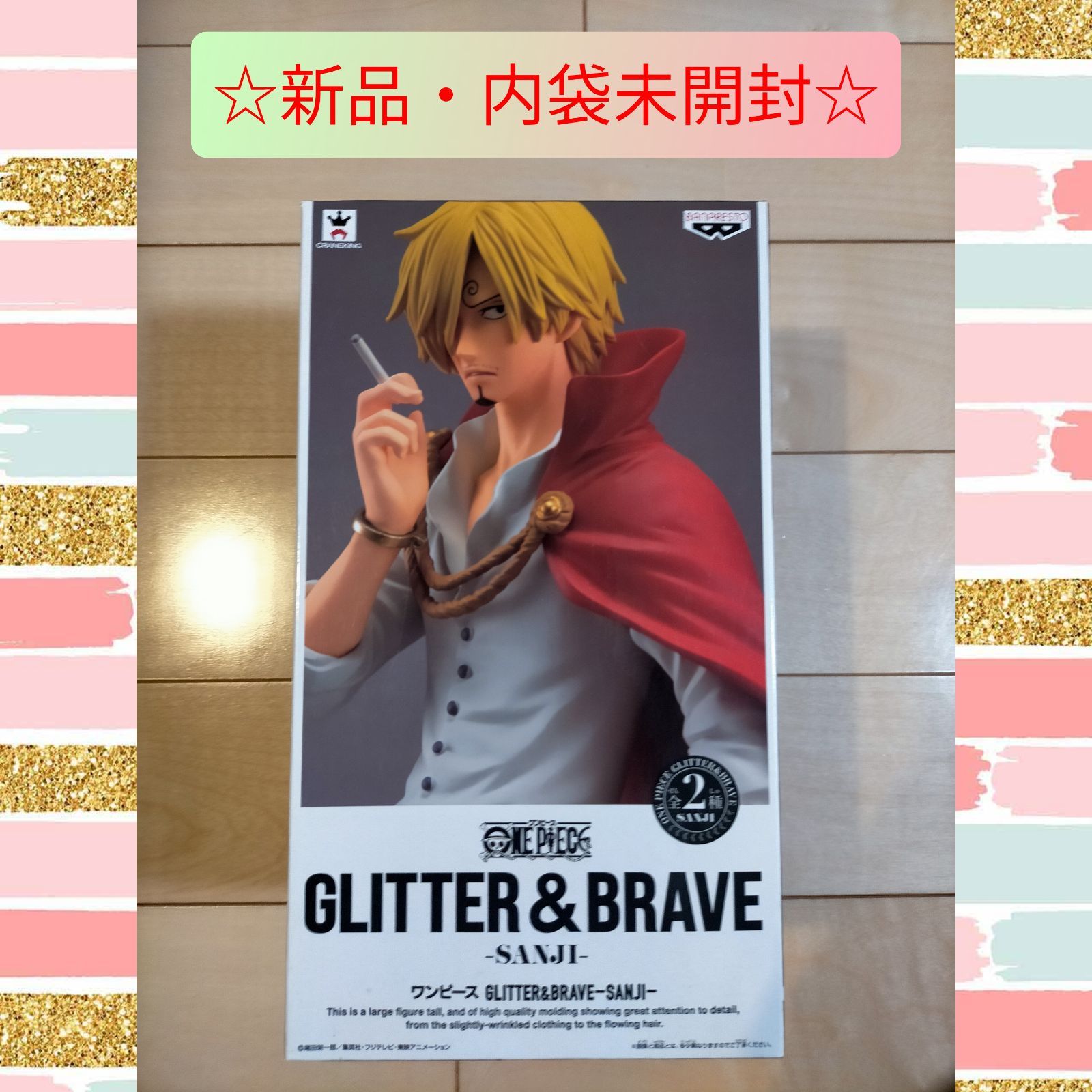 ワンピース フィギュア サンジ GLITTER&BRAVE - メルカリ