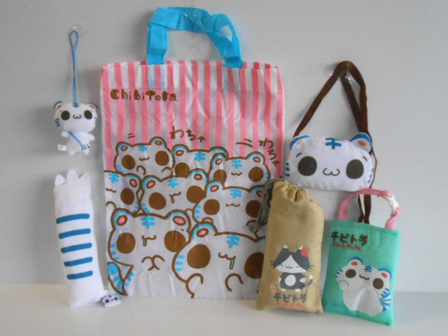 ♯Jym11OTチビトラハッピーアソート2フルコンプ全6種 ♯Jym11OTチビトラハッピーアソート2フルコンプ全6種