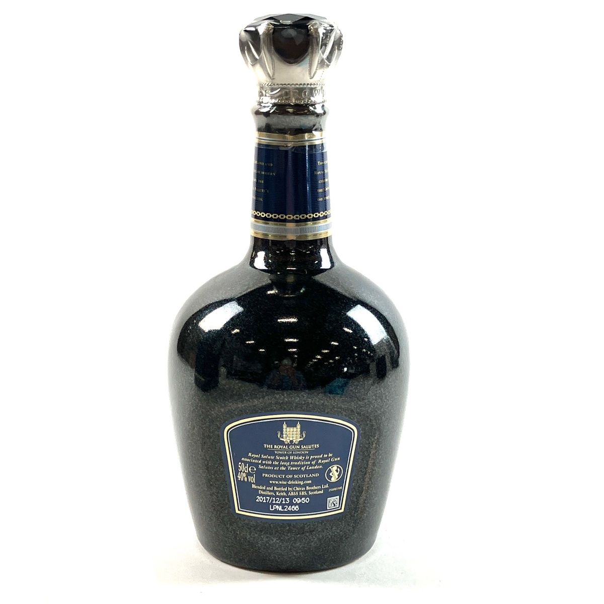  Salute 32年 ブレンデッドスコッチウイスキー ROYAL SALUTE 32年 ブレンデッドスコッチウイスキー